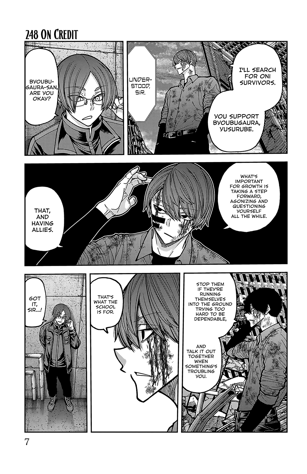Read Tougen Anki chapter 248 image 6 on Lezhin