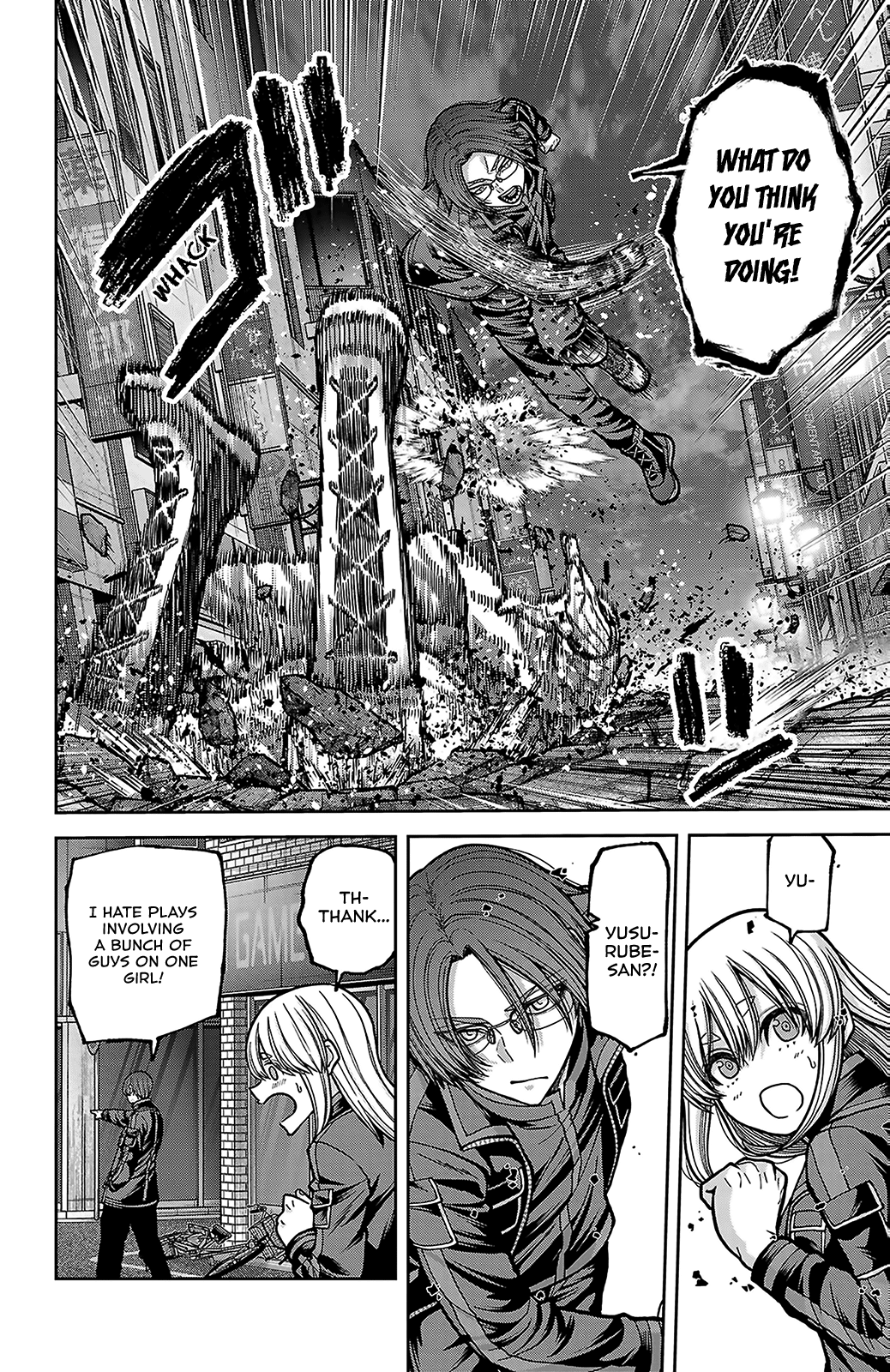 Read Tougen Anki chapter 249 image 1 on Lezhin