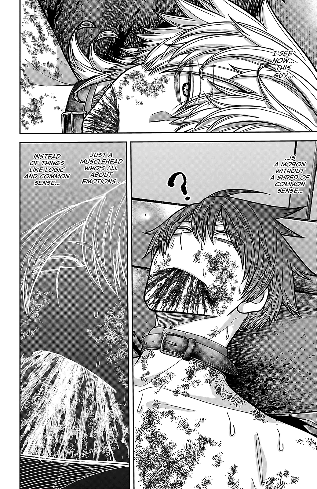 Read Tougen Anki chapter 249 image 17 on Lezhin