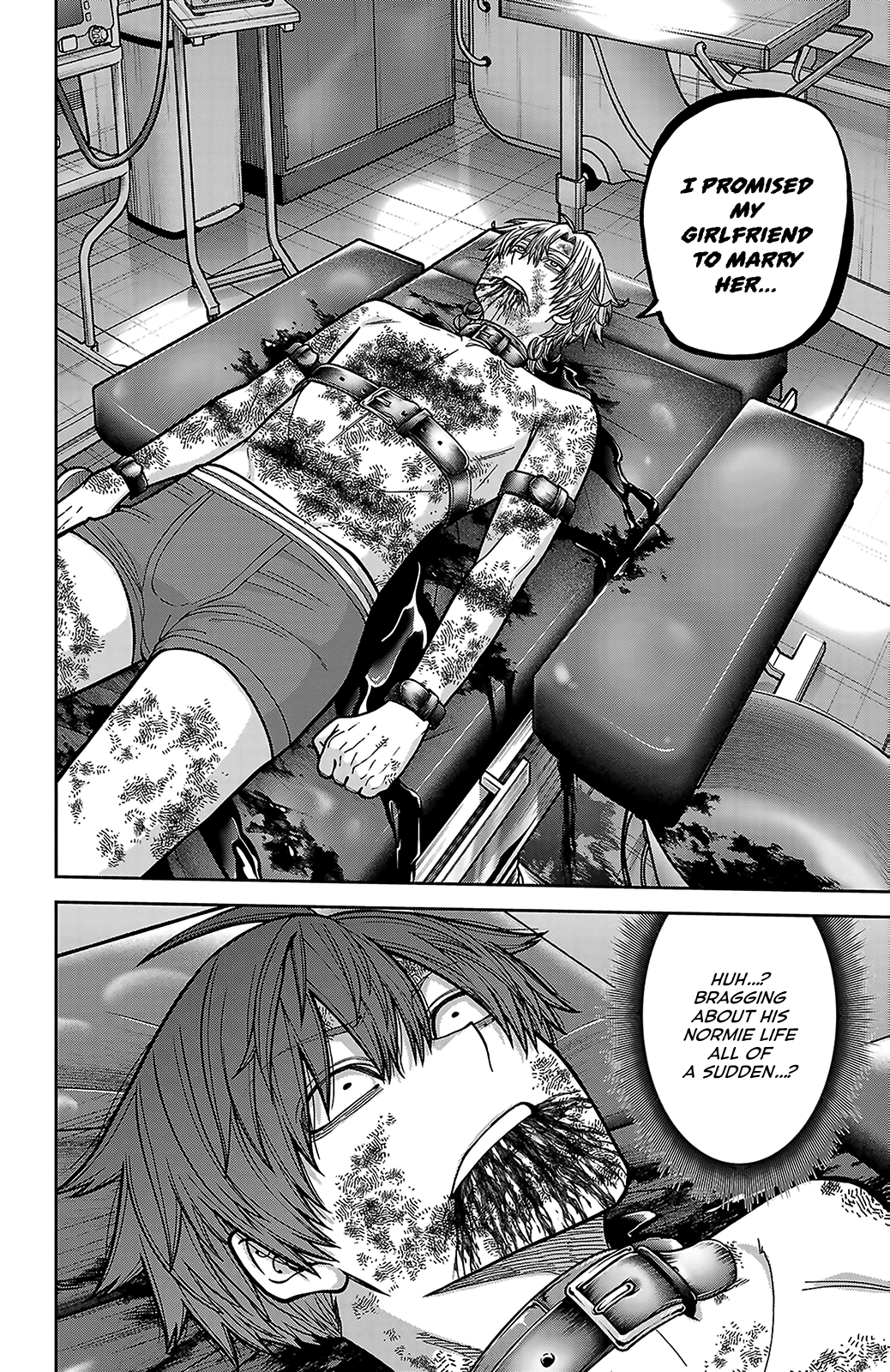 Read Tougen Anki chapter 249 image 19 on Lezhin