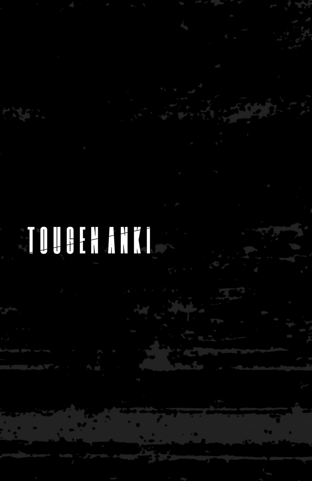 Read Tougen Anki chapter 249 image 20 on Lezhin