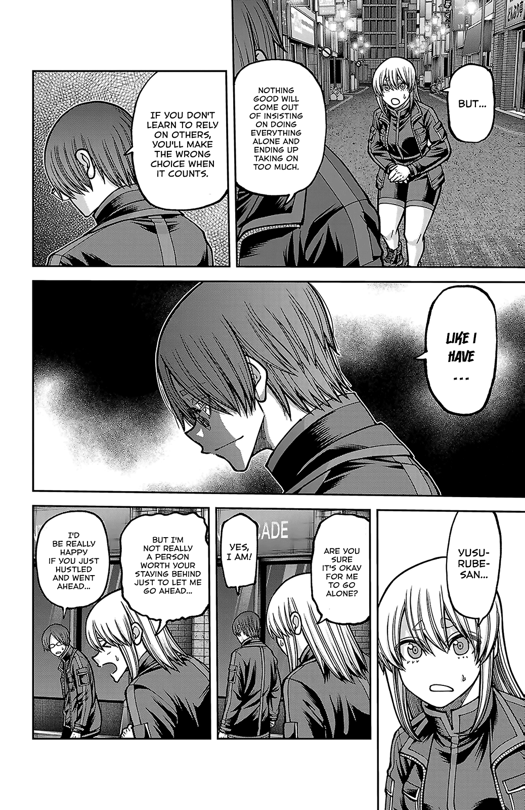 Read Tougen Anki chapter 249 image 3 on Lezhin