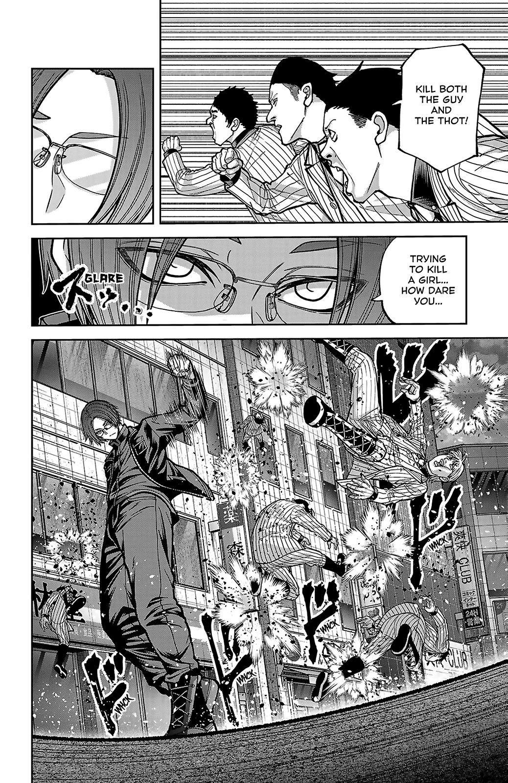 Read Tougen Anki chapter 249 image 5 on Lezhin