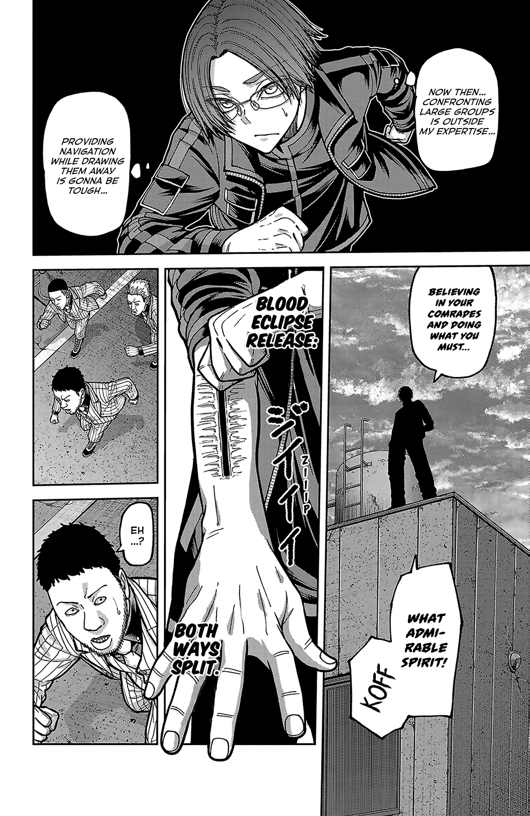 Read Tougen Anki chapter 249 image 7 on Lezhin