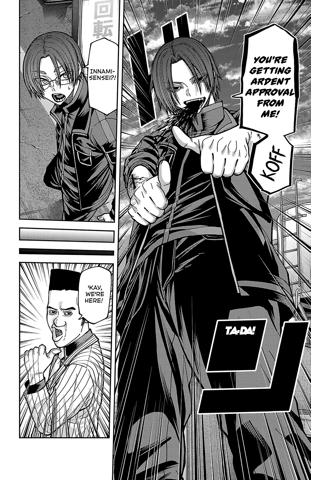 Read Tougen Anki chapter 249 image 9 on Lezhin