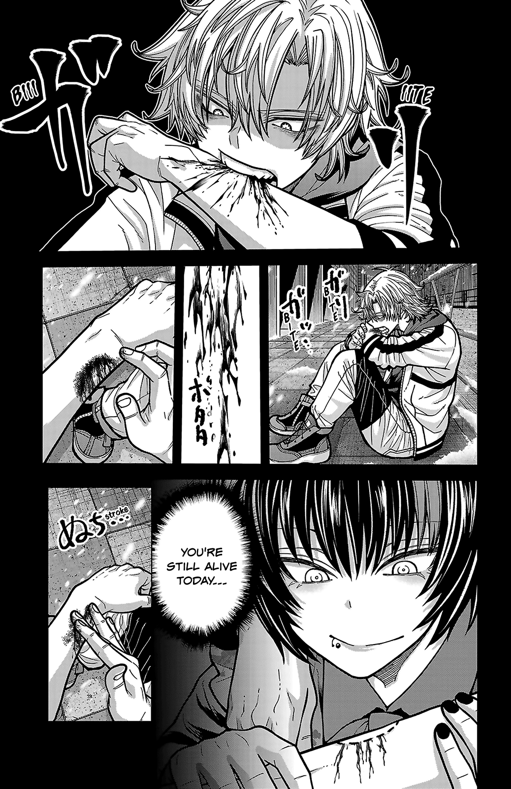 Read Tougen Anki chapter 250 image 11 on Lezhin