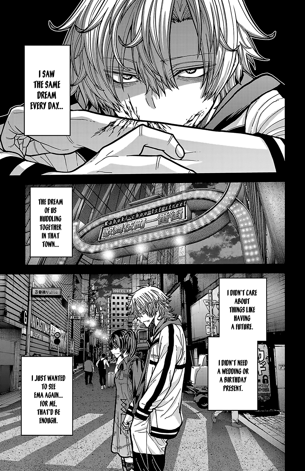 Read Tougen Anki chapter 250 image 13 on Lezhin