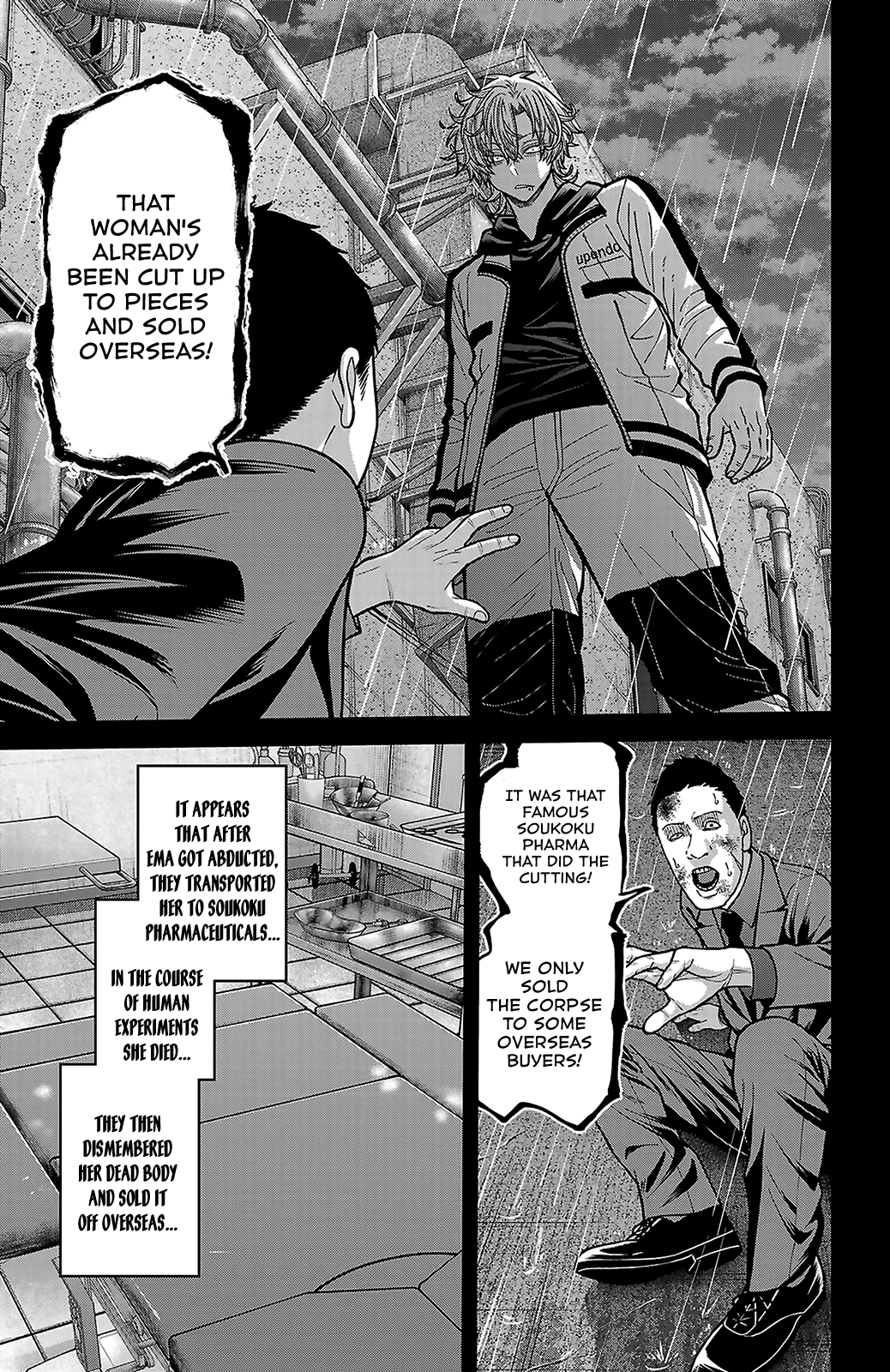 Read Tougen Anki chapter 250 image 15 on Lezhin