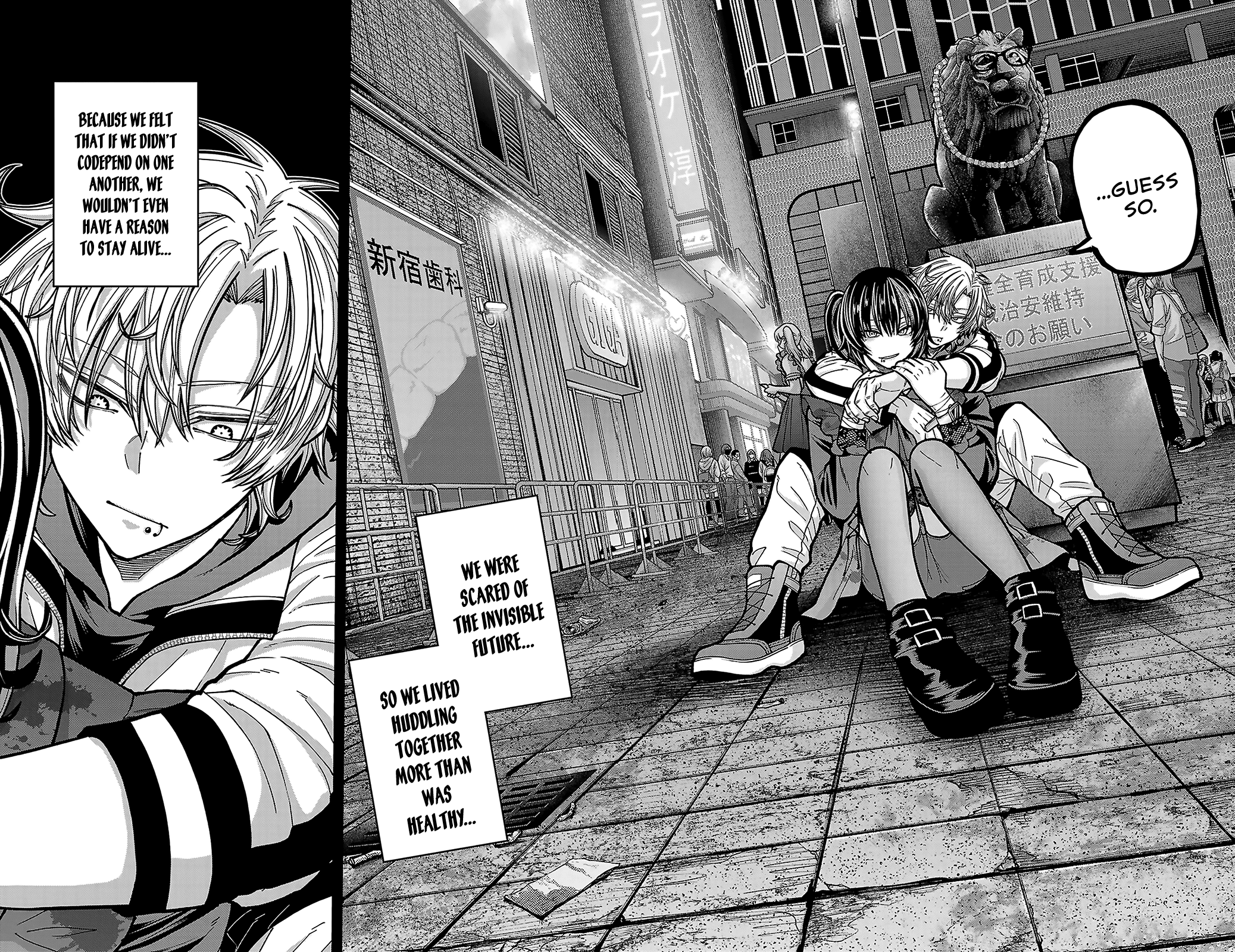Read Tougen Anki chapter 250 image 7 on Lezhin