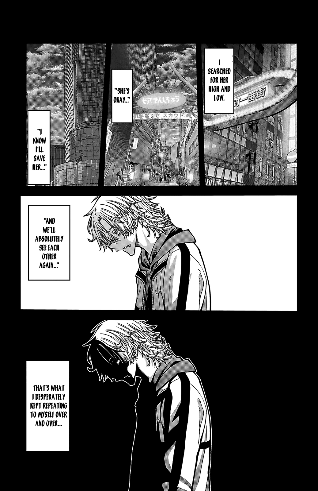 Read Tougen Anki chapter 250 image 9 on Lezhin
