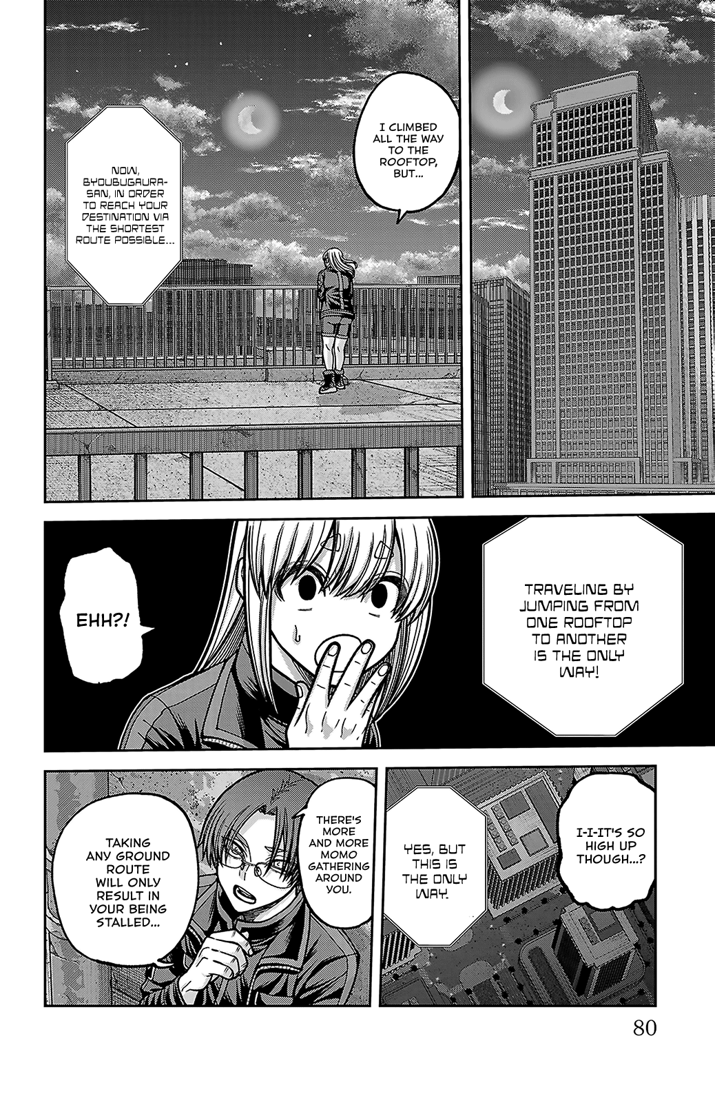 Read Tougen Anki chapter 251 image 10 on Lezhin