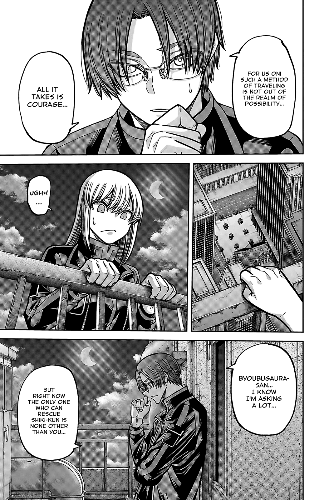 Read Tougen Anki chapter 251 image 11 on Lezhin
