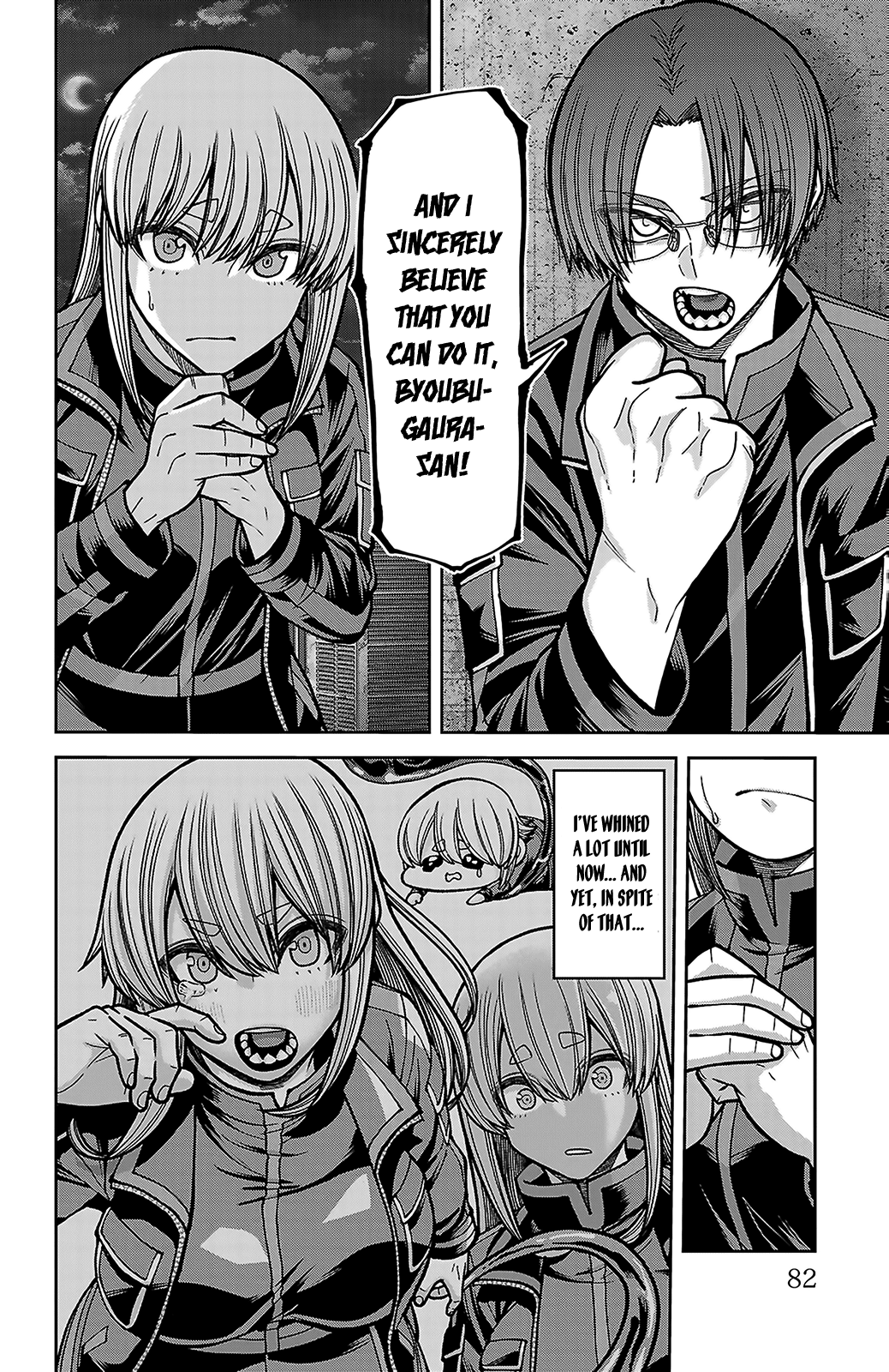 Read Tougen Anki chapter 251 image 12 on Lezhin