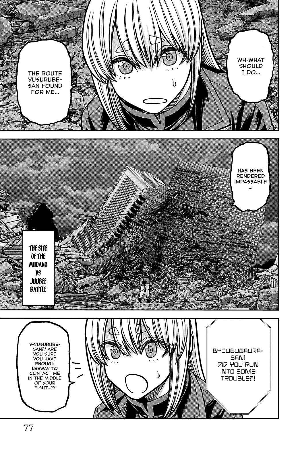 Read Tougen Anki chapter 251 image 7 on Lezhin