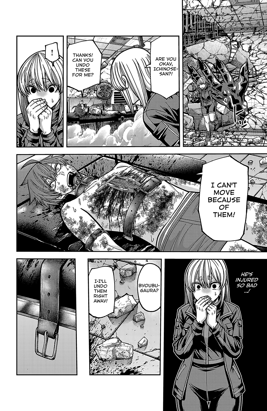 Read Tougen Anki chapter 252 image 13 on Lezhin