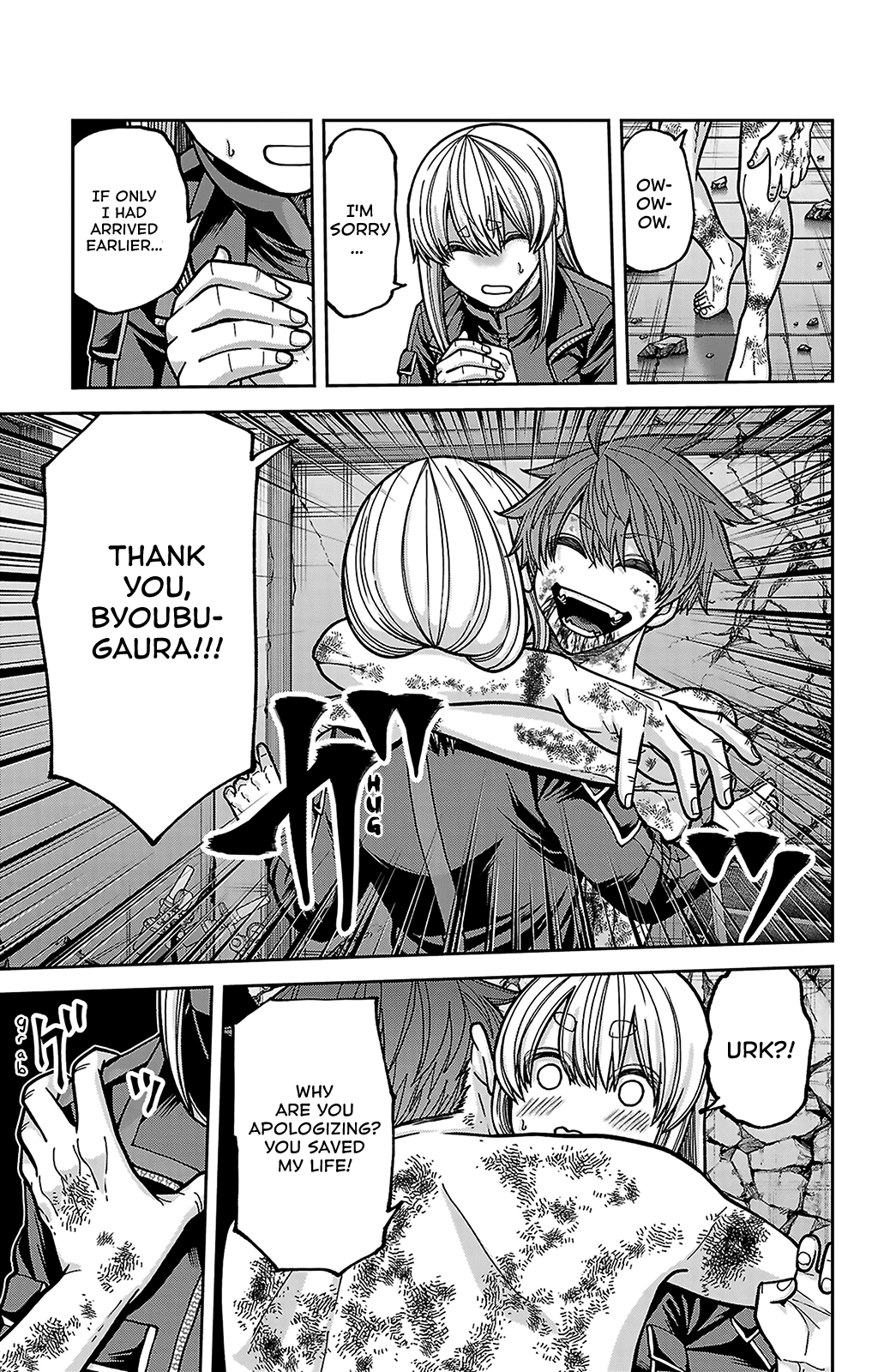 Read Tougen Anki chapter 252 image 14 on Lezhin