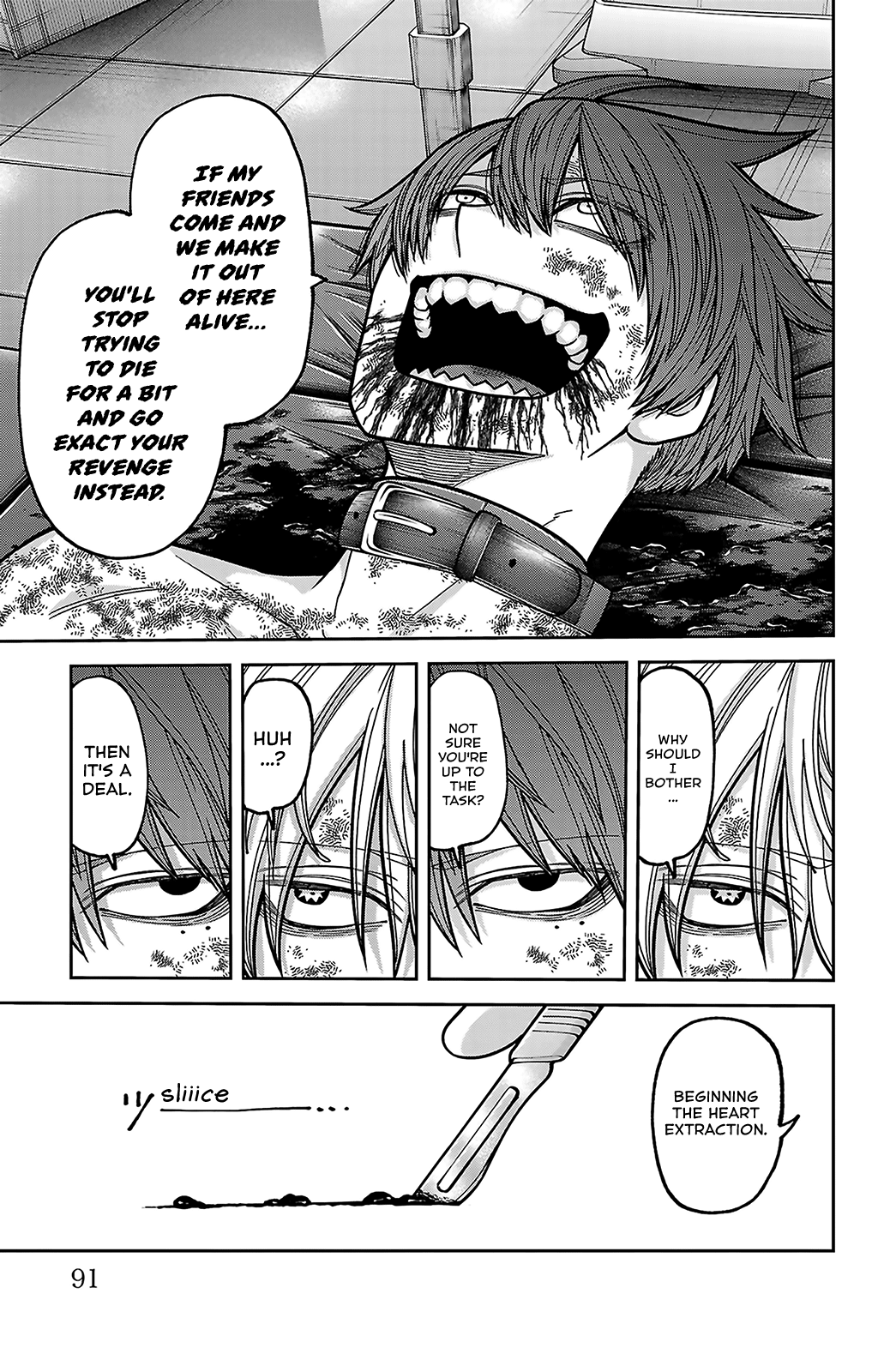 Read Tougen Anki chapter 252 image 2 on Lezhin