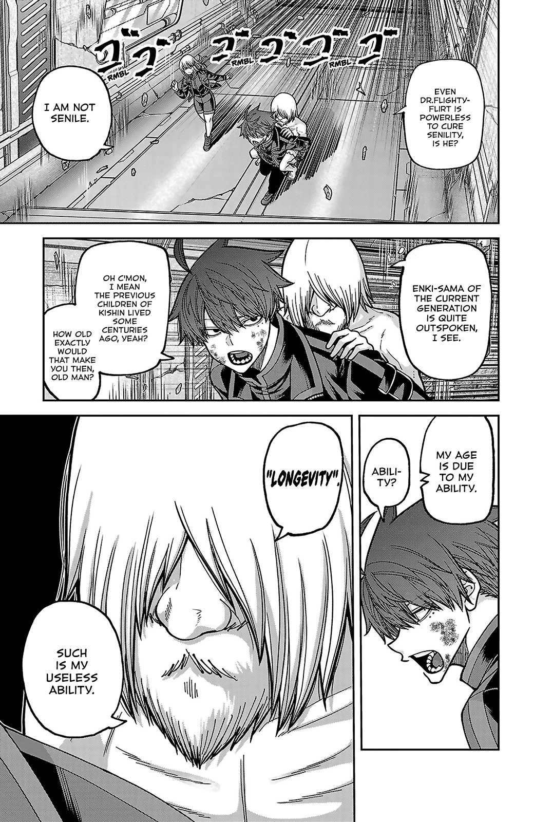 Read Tougen Anki chapter 253 image 15 on Lezhin