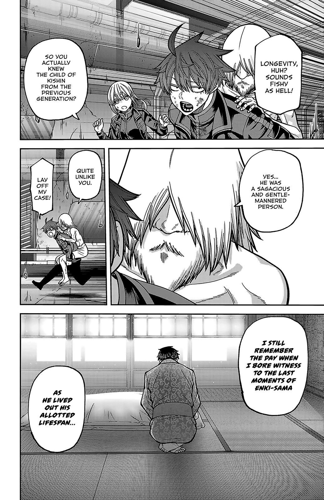 Read Tougen Anki chapter 253 image 16 on Lezhin