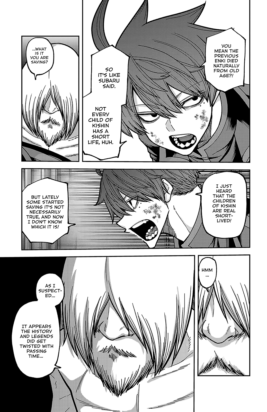 Read Tougen Anki chapter 253 image 17 on Lezhin