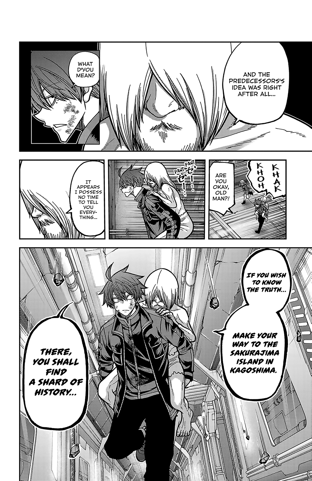 Read Tougen Anki chapter 253 image 18 on Lezhin