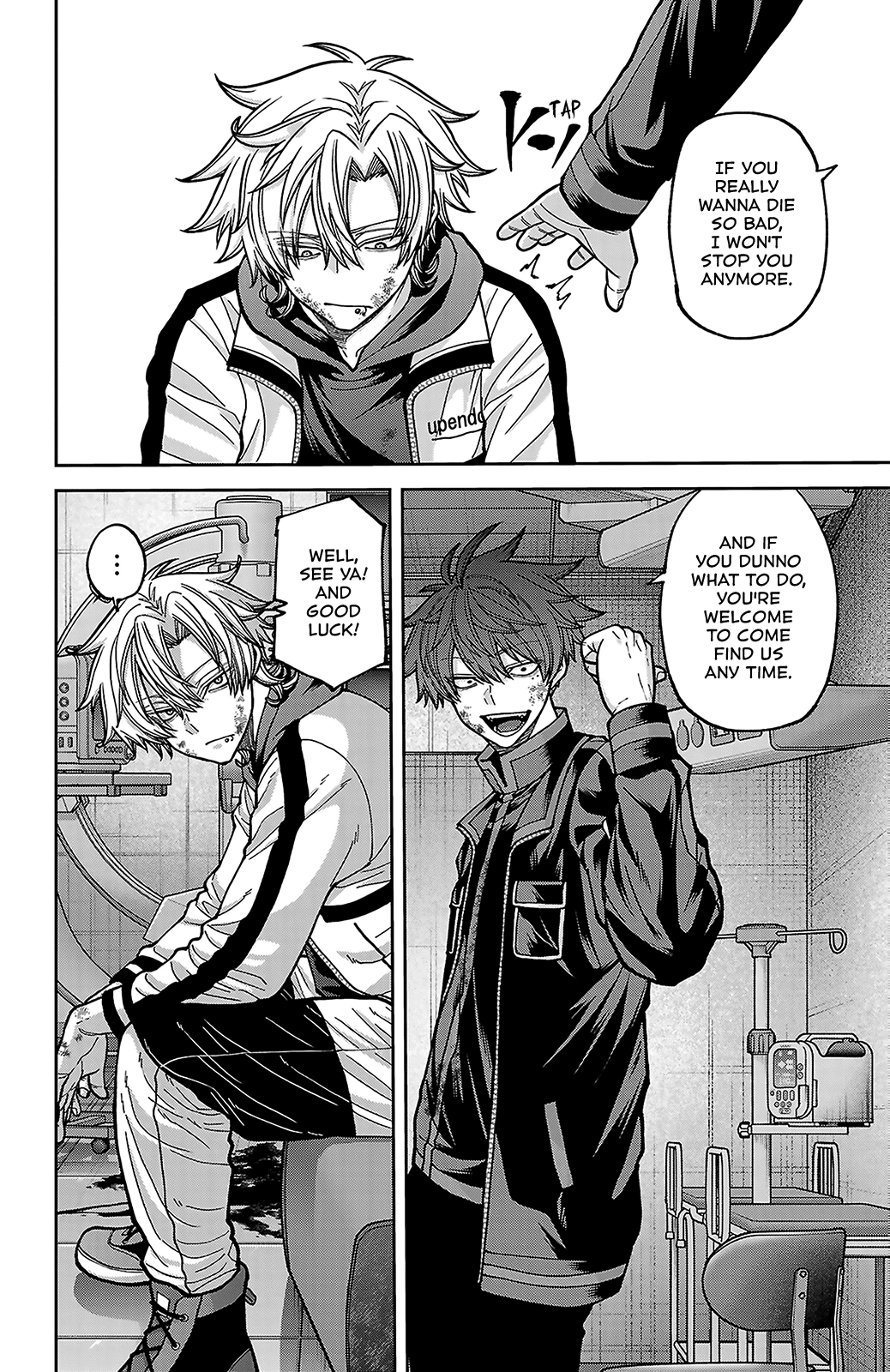 Read Tougen Anki chapter 253 image 6 on Lezhin