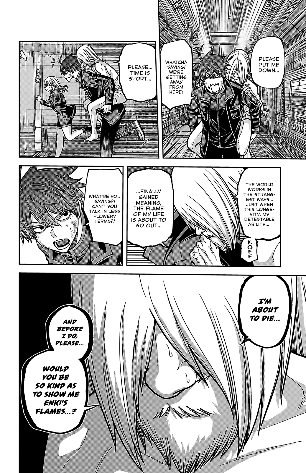Read Tougen Anki chapter 254 image 1 on Lezhin