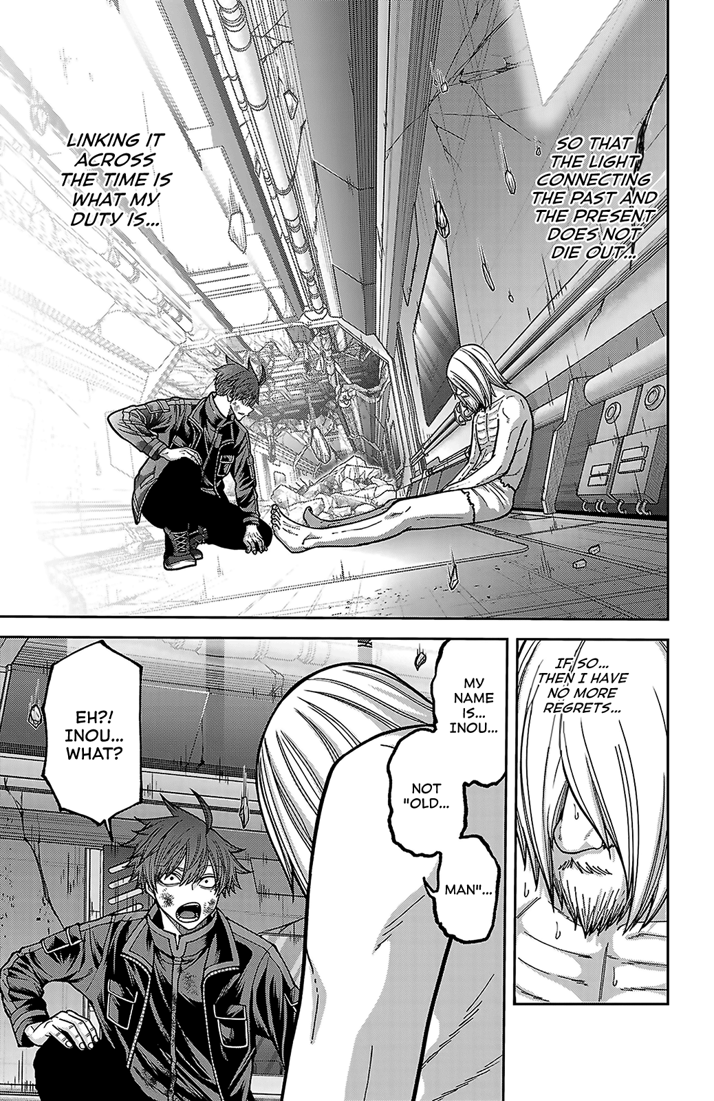 Read Tougen Anki chapter 254 image 14 on Lezhin