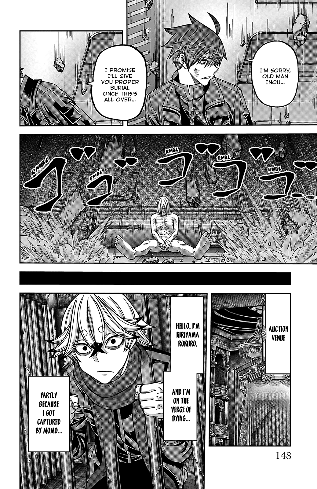 Read Tougen Anki chapter 254 image 17 on Lezhin