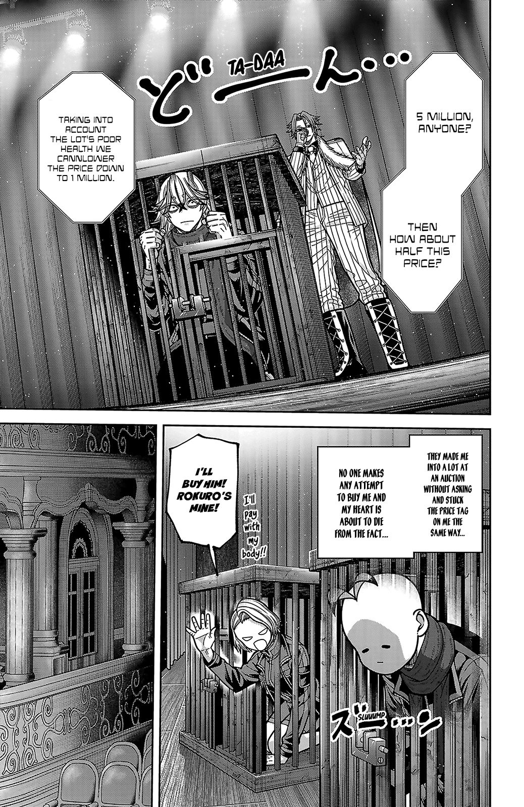 Read Tougen Anki chapter 254 image 18 on Lezhin