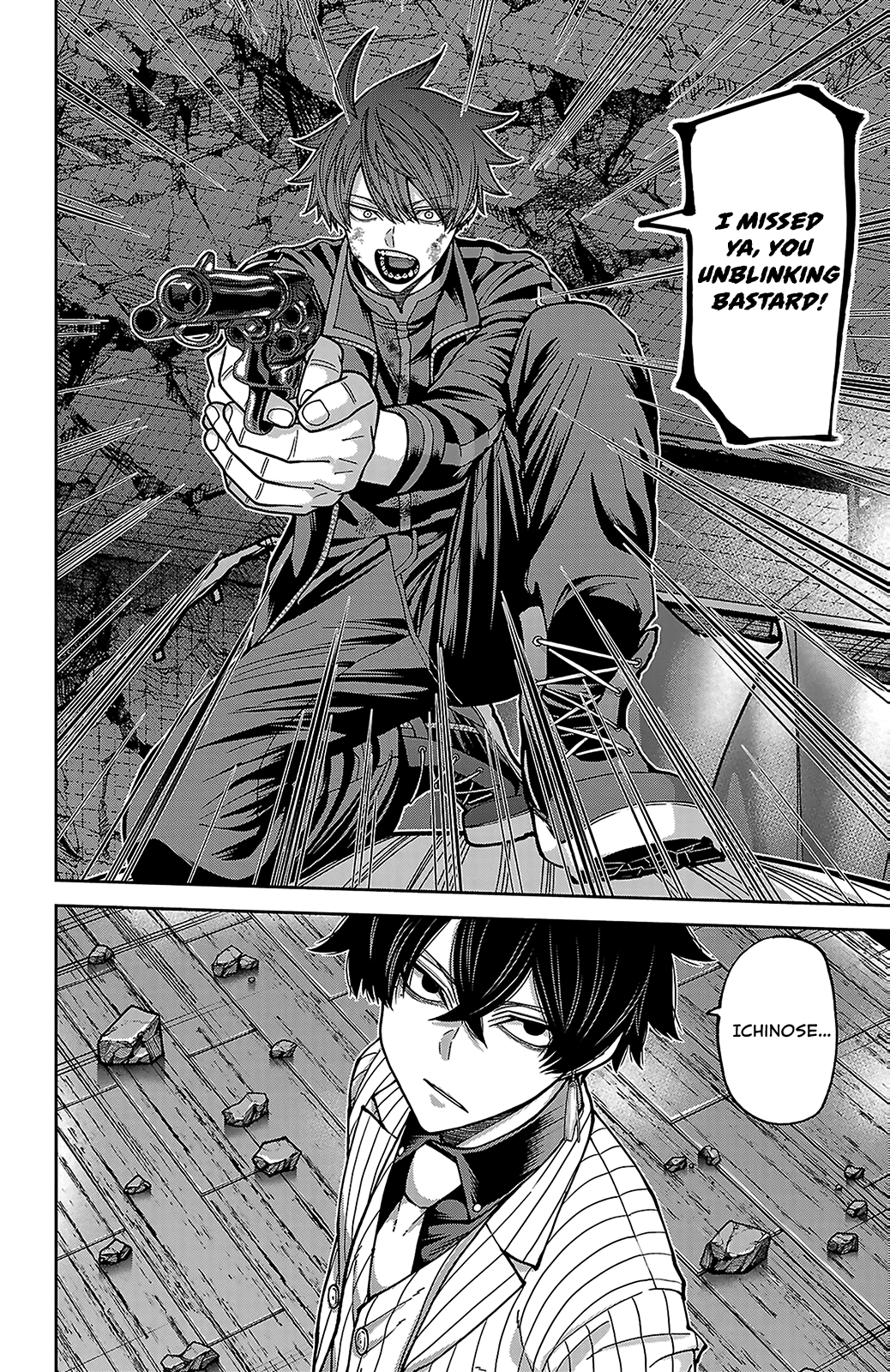 Read Tougen Anki chapter 255 image 11 on Lezhin