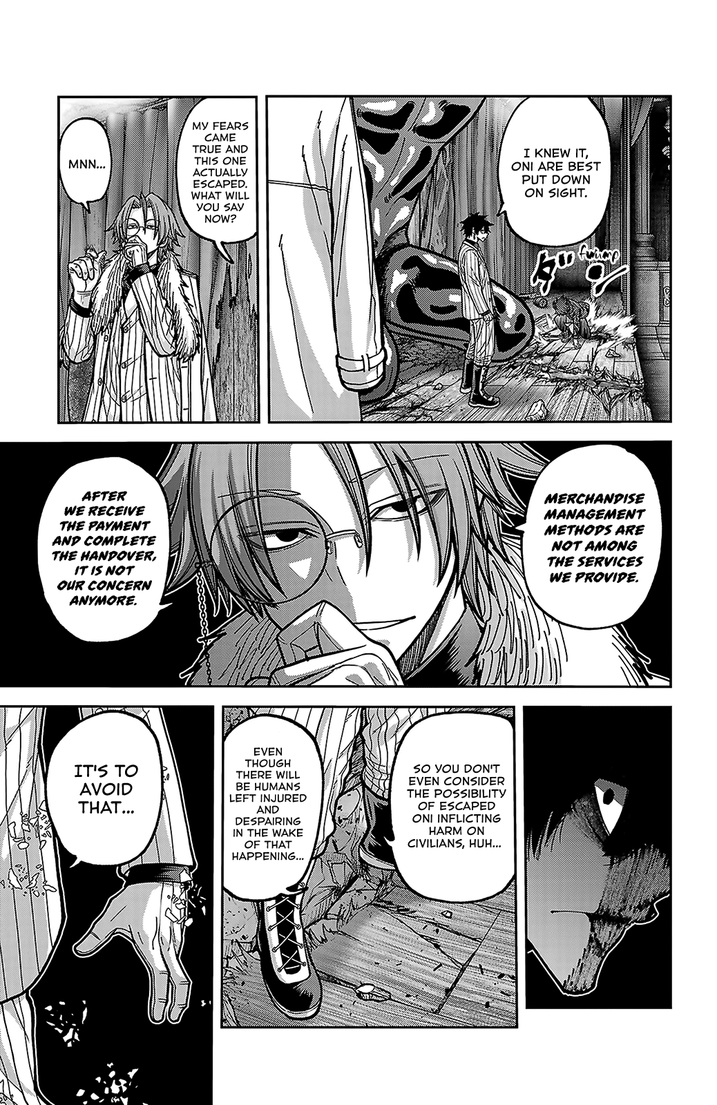 Read Tougen Anki chapter 255 image 12 on Lezhin