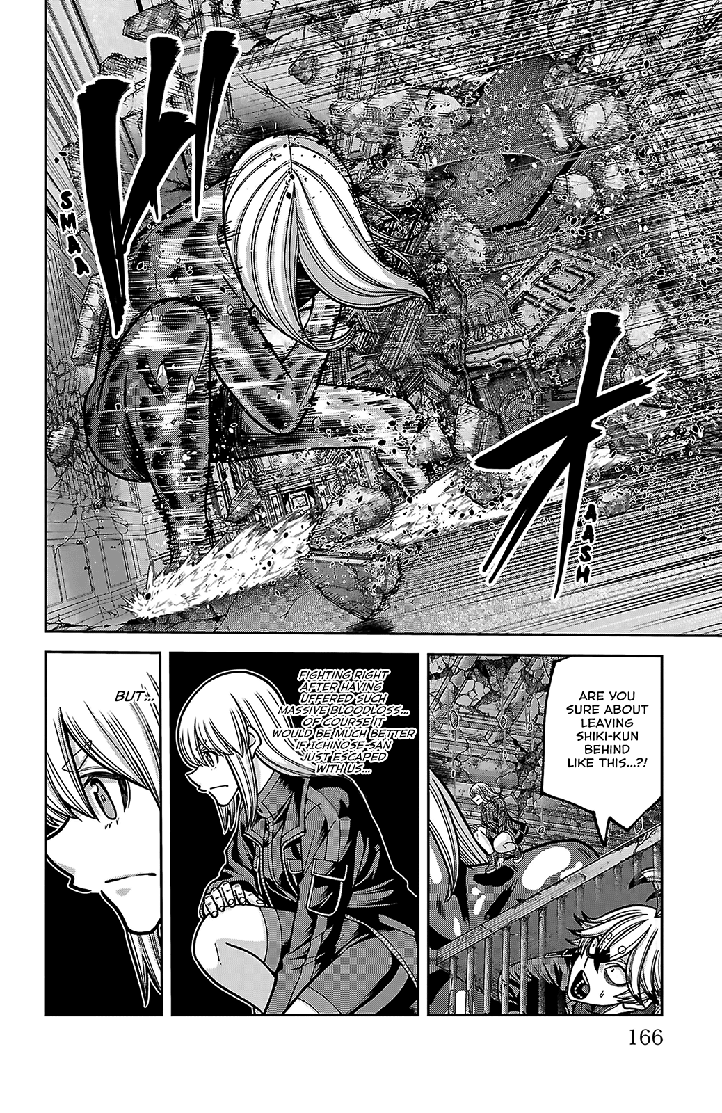 Read Tougen Anki chapter 255 image 15 on Lezhin