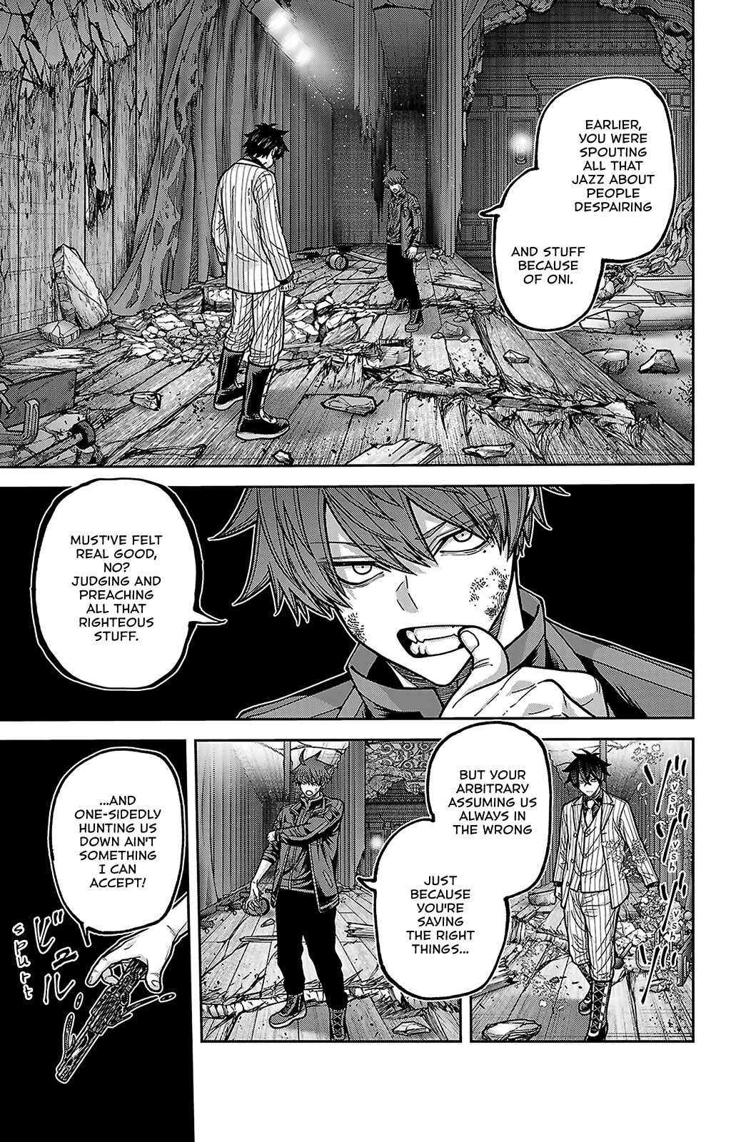 Read Tougen Anki chapter 255 image 18 on Lezhin