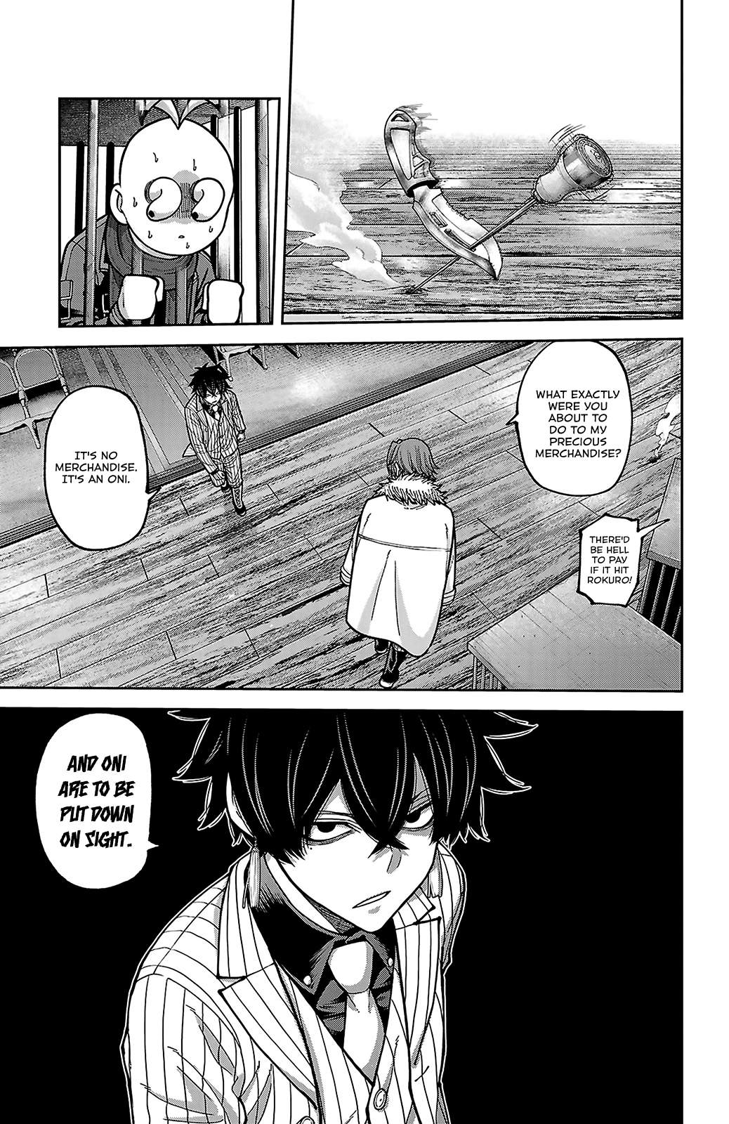 Read Tougen Anki chapter 255 image 4 on Lezhin