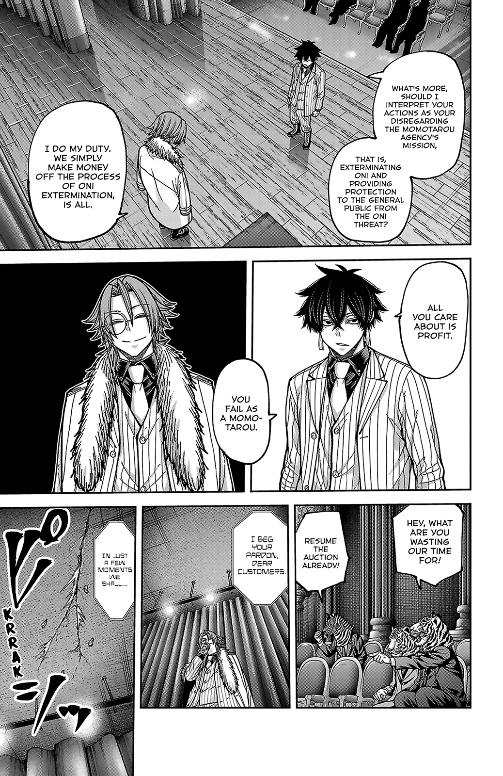 Read Tougen Anki chapter 255 image 6 on Lezhin
