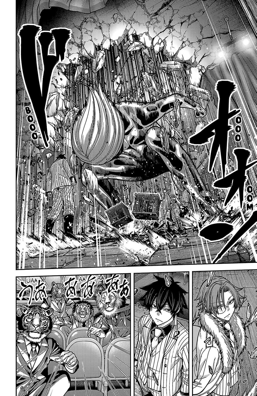 Read Tougen Anki chapter 255 image 7 on Lezhin