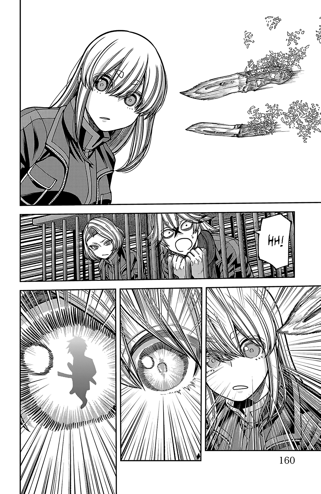 Read Tougen Anki chapter 255 image 9 on Lezhin