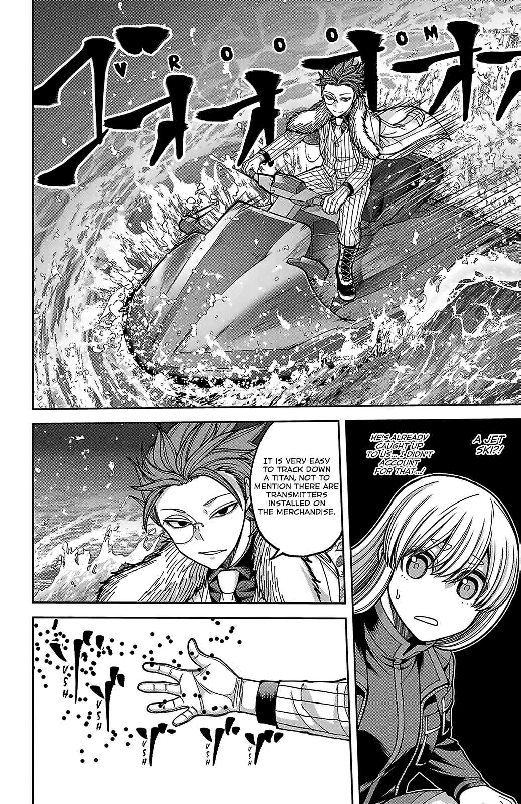 Read Tougen Anki chapter 256 image 1 on Lezhin