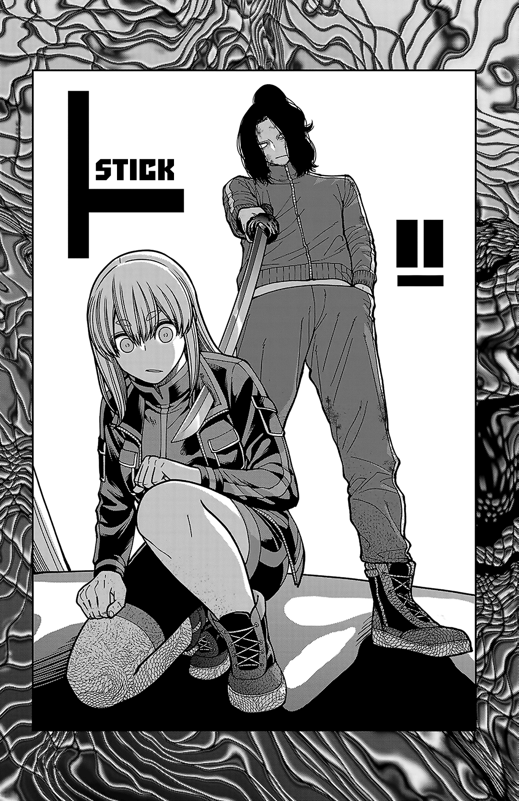 Read Tougen Anki chapter 256 image 13 on Lezhin