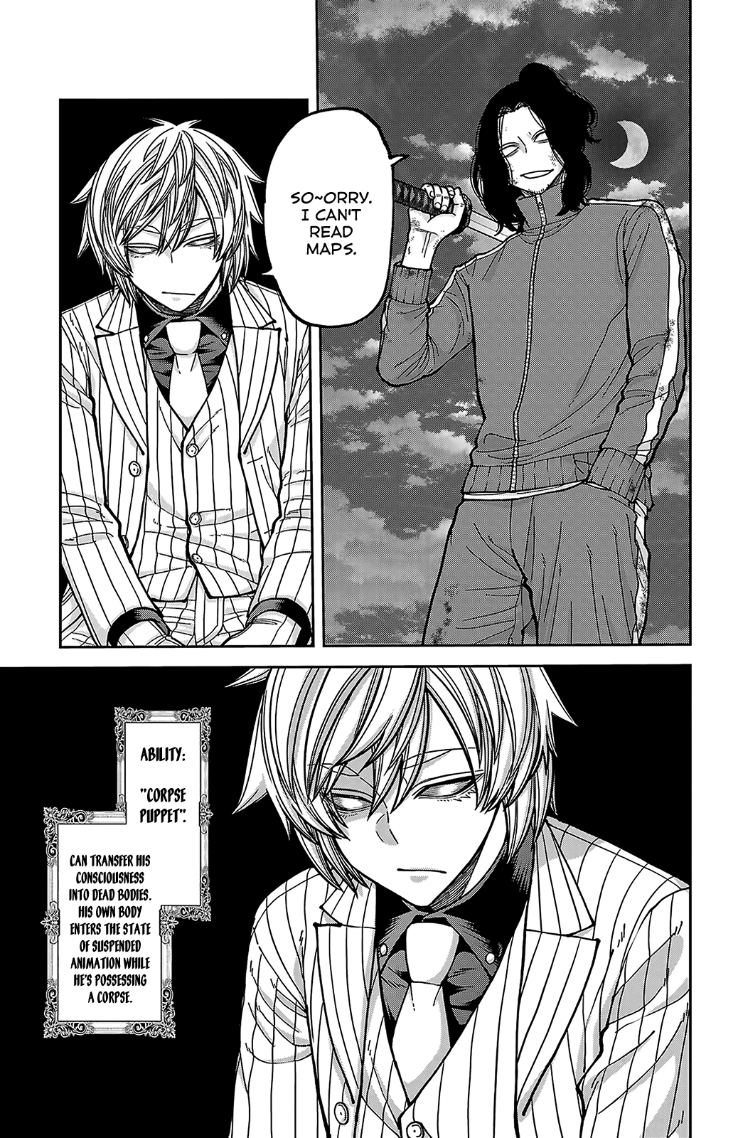 Read Tougen Anki chapter 256 image 16 on Lezhin