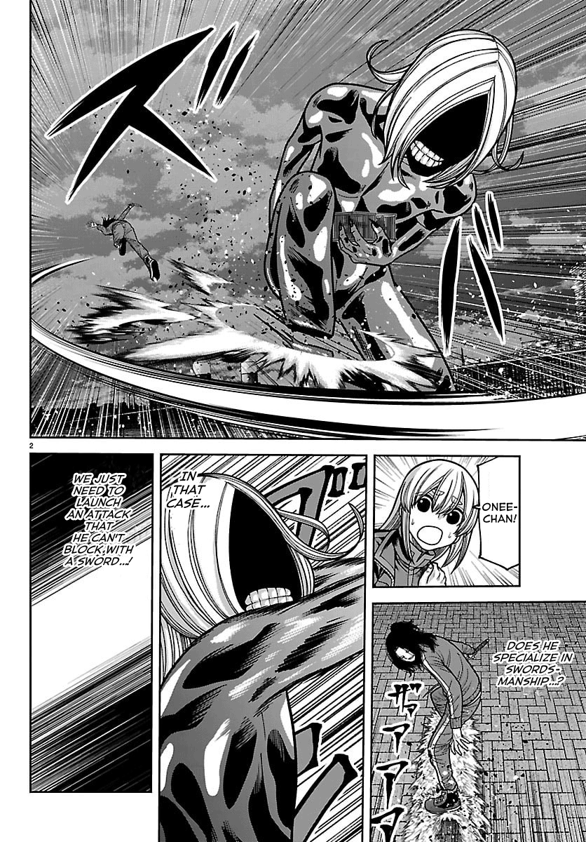 Read Tougen Anki chapter 257 image 1 on Lezhin