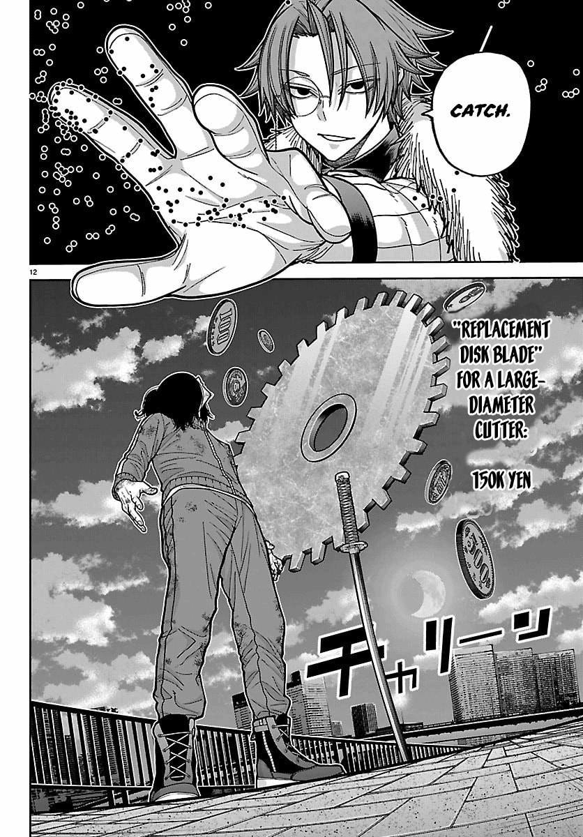 Read Tougen Anki chapter 257 image 11 on Lezhin
