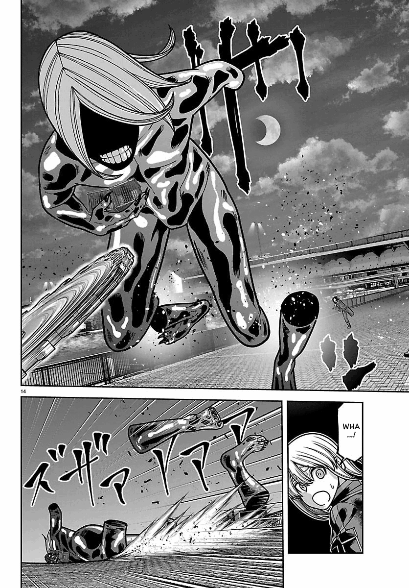 Read Tougen Anki chapter 257 image 13 on Lezhin