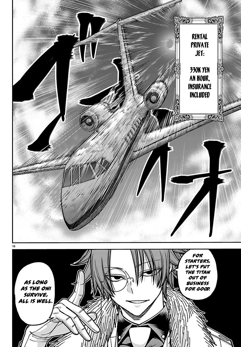 Read Tougen Anki chapter 257 image 15 on Lezhin