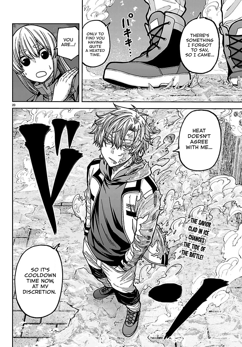 Read Tougen Anki chapter 257 image 18 on Lezhin