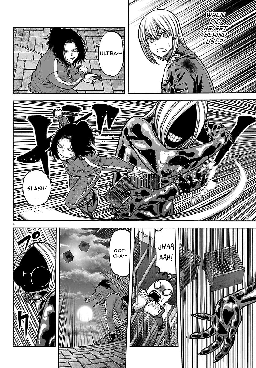 Read Tougen Anki chapter 257 image 3 on Lezhin