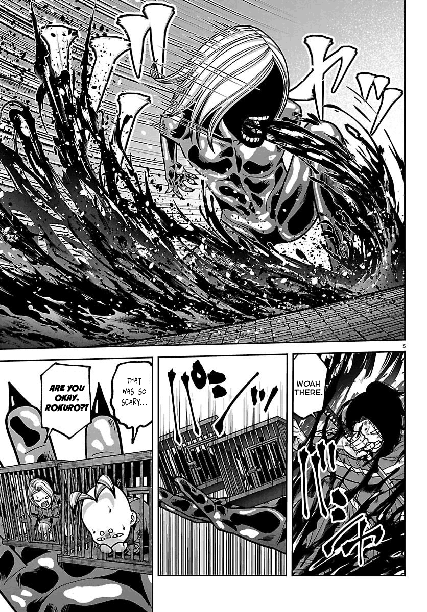 Read Tougen Anki chapter 257 image 4 on Lezhin