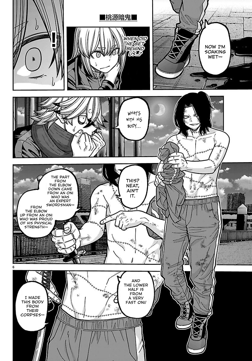 Read Tougen Anki chapter 257 image 5 on Lezhin