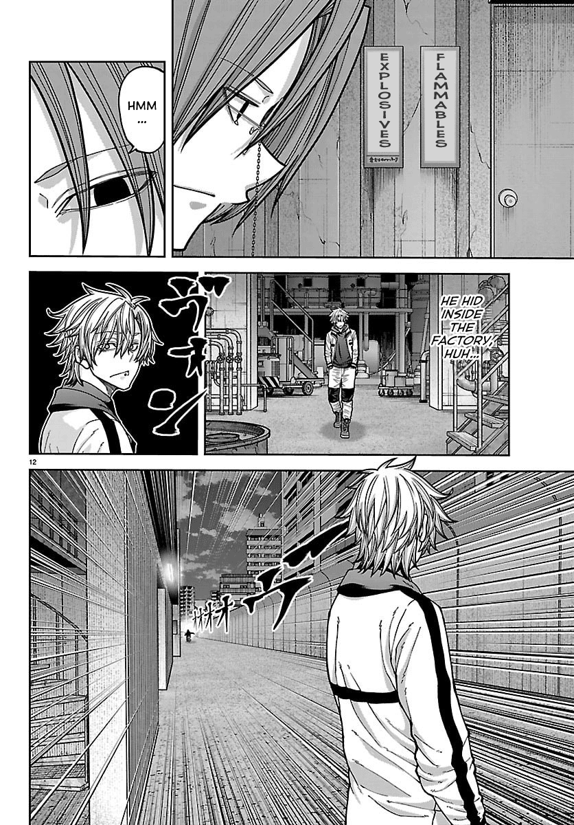 Read Tougen Anki chapter 258 image 12 on Lezhin